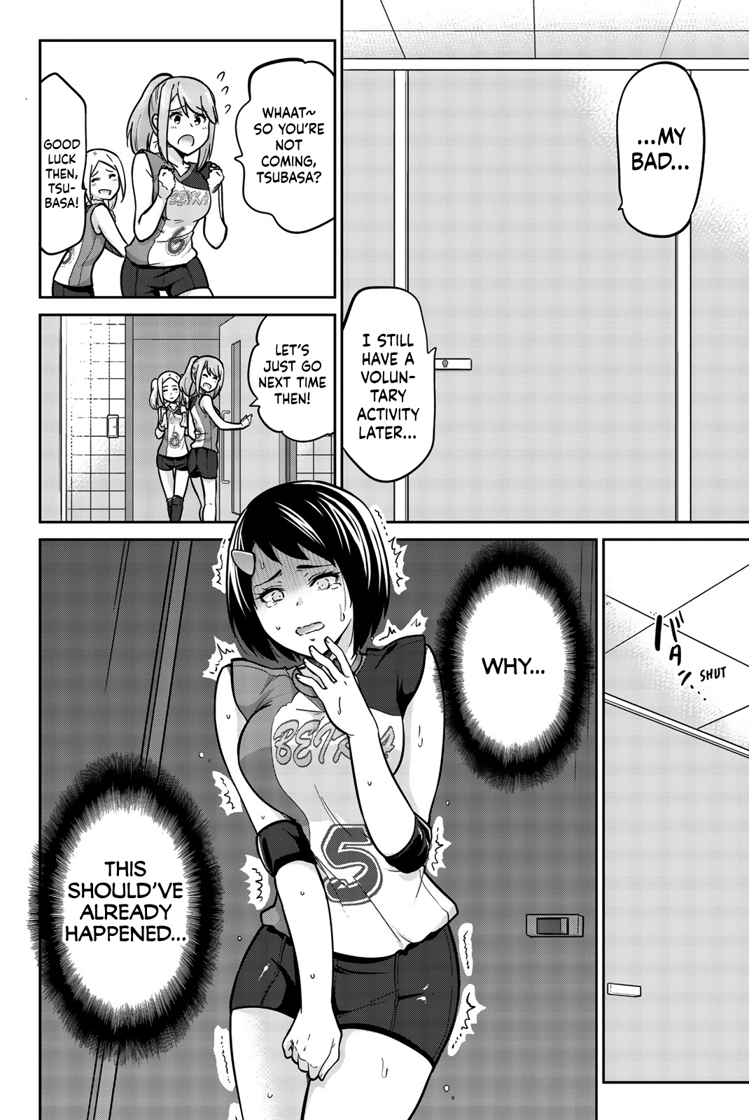 Onegai, Nugashite. Chapter 11 - Page 2