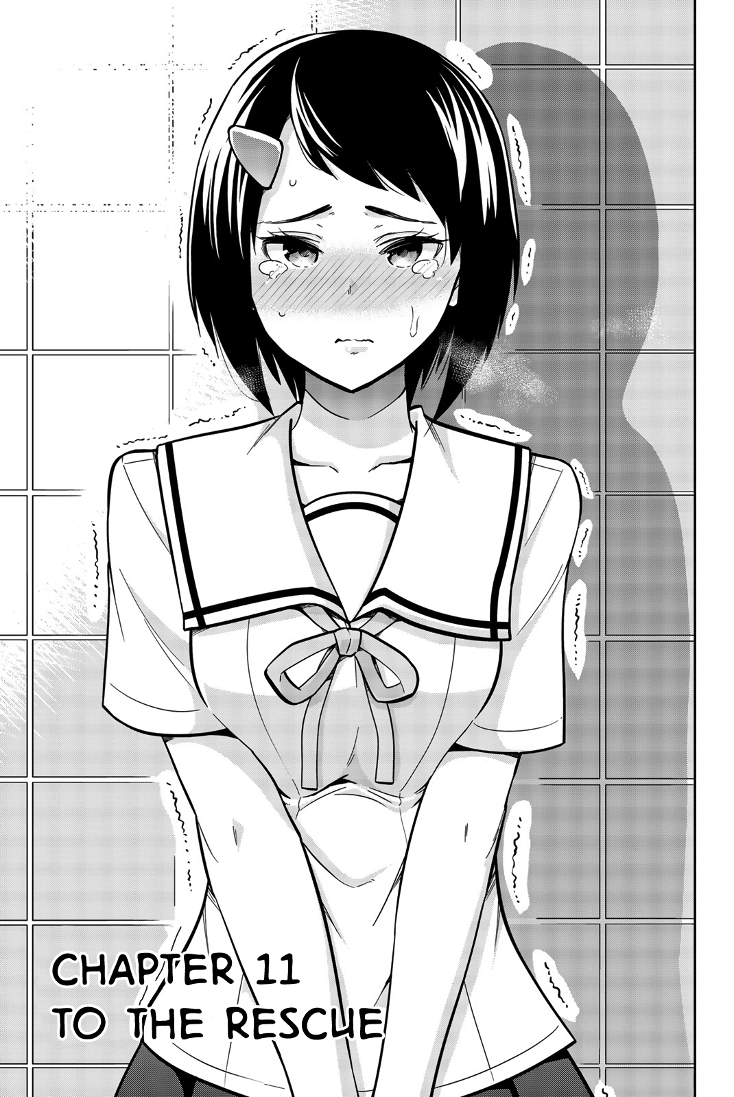 Onegai, Nugashite. Chapter 11 - Page 3