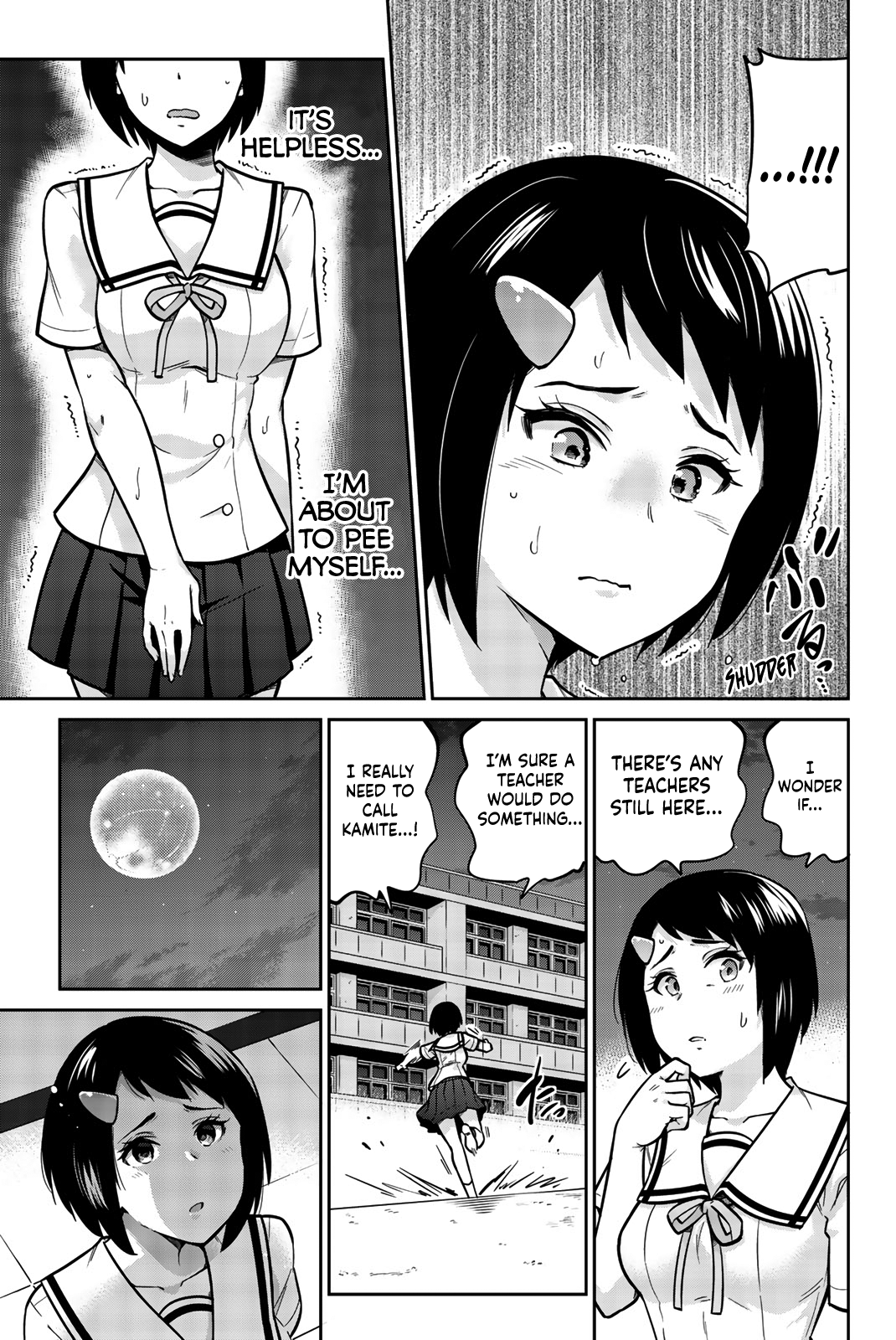 Onegai, Nugashite. Chapter 11 - Page 7