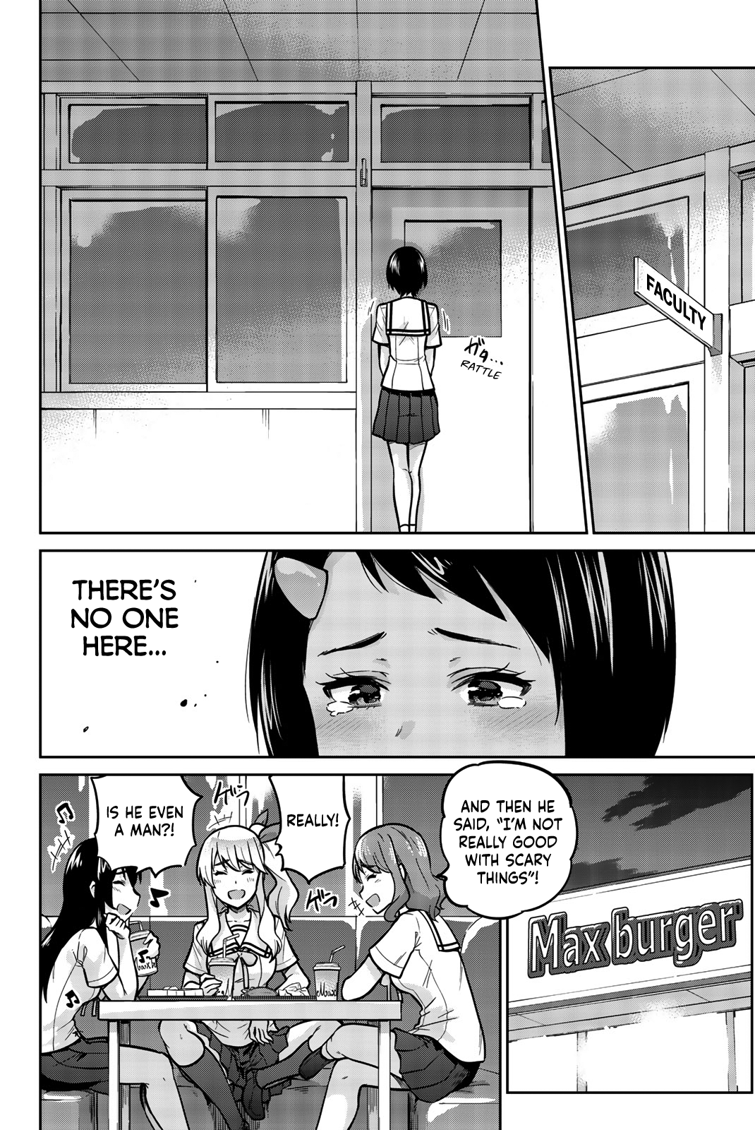 Onegai, Nugashite. Chapter 11 - Page 8