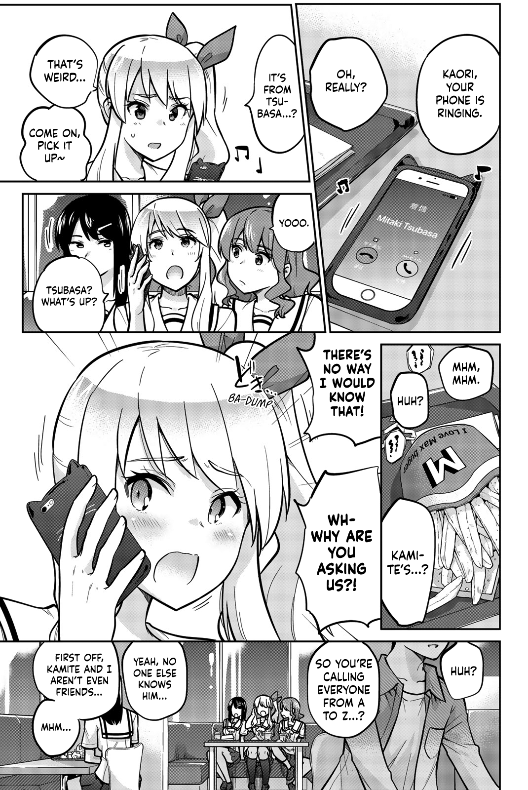 Onegai, Nugashite. Chapter 11 - Page 9