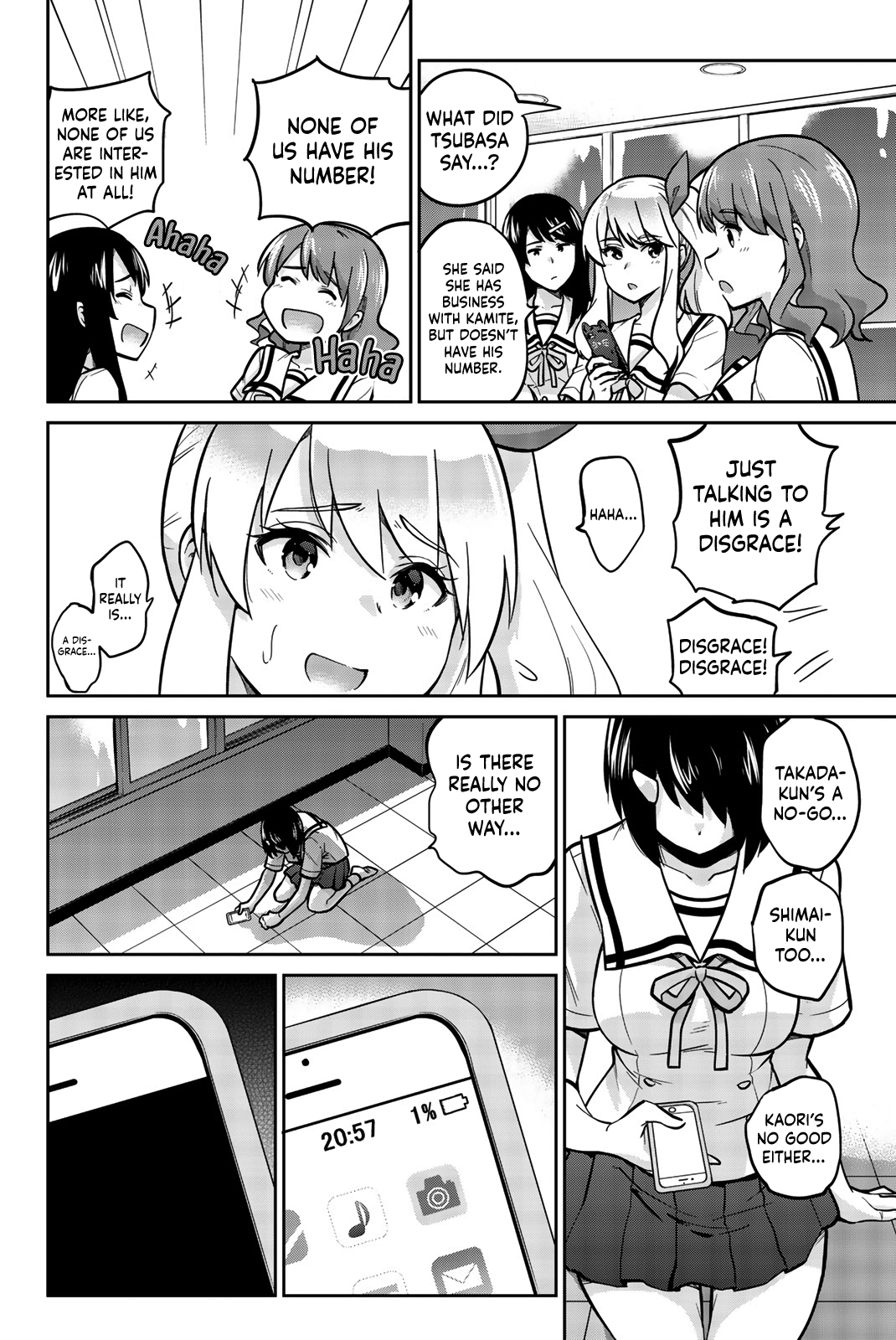 Onegai, Nugashite. Chapter 11 - Page 10