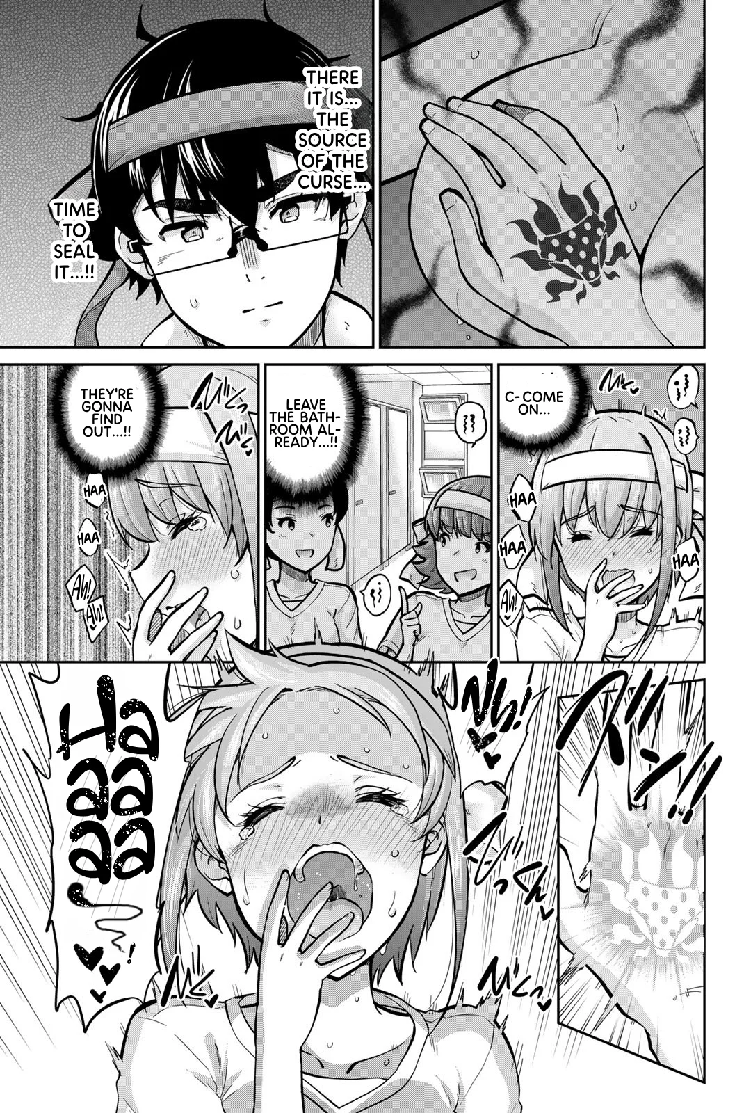 Onegai, Nugashite. Chapter 110 - Page 11