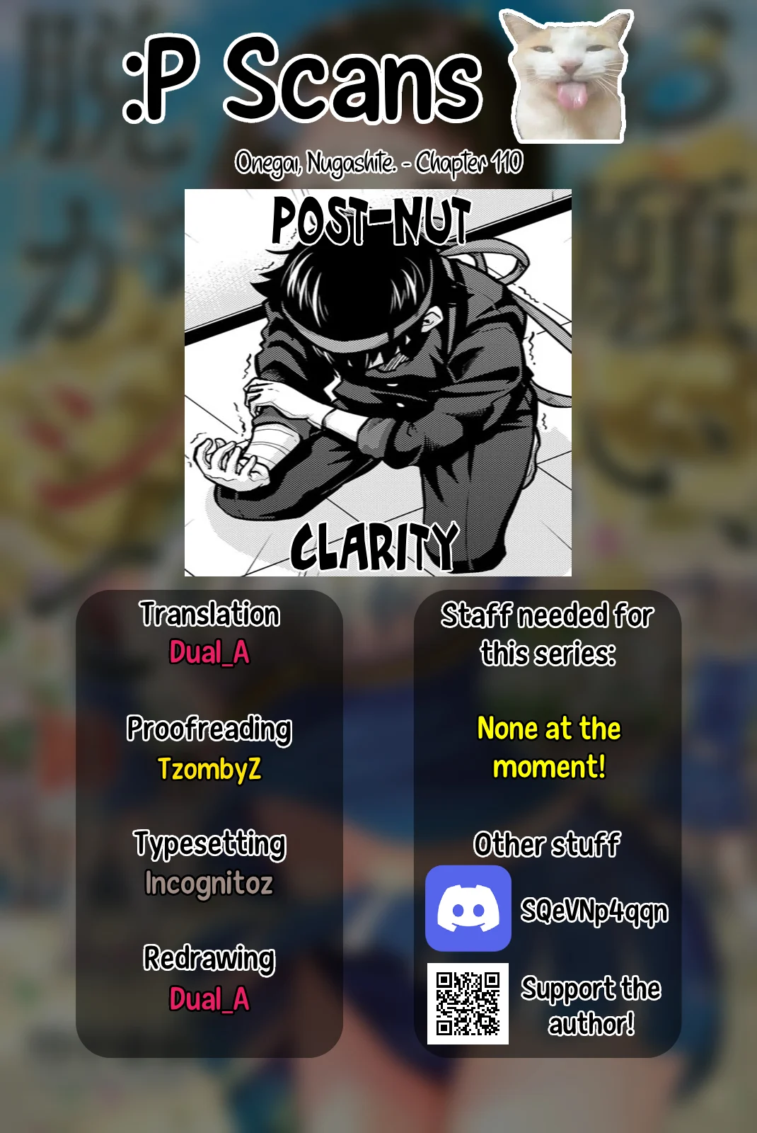 Onegai, Nugashite. Chapter 110 - Page 17