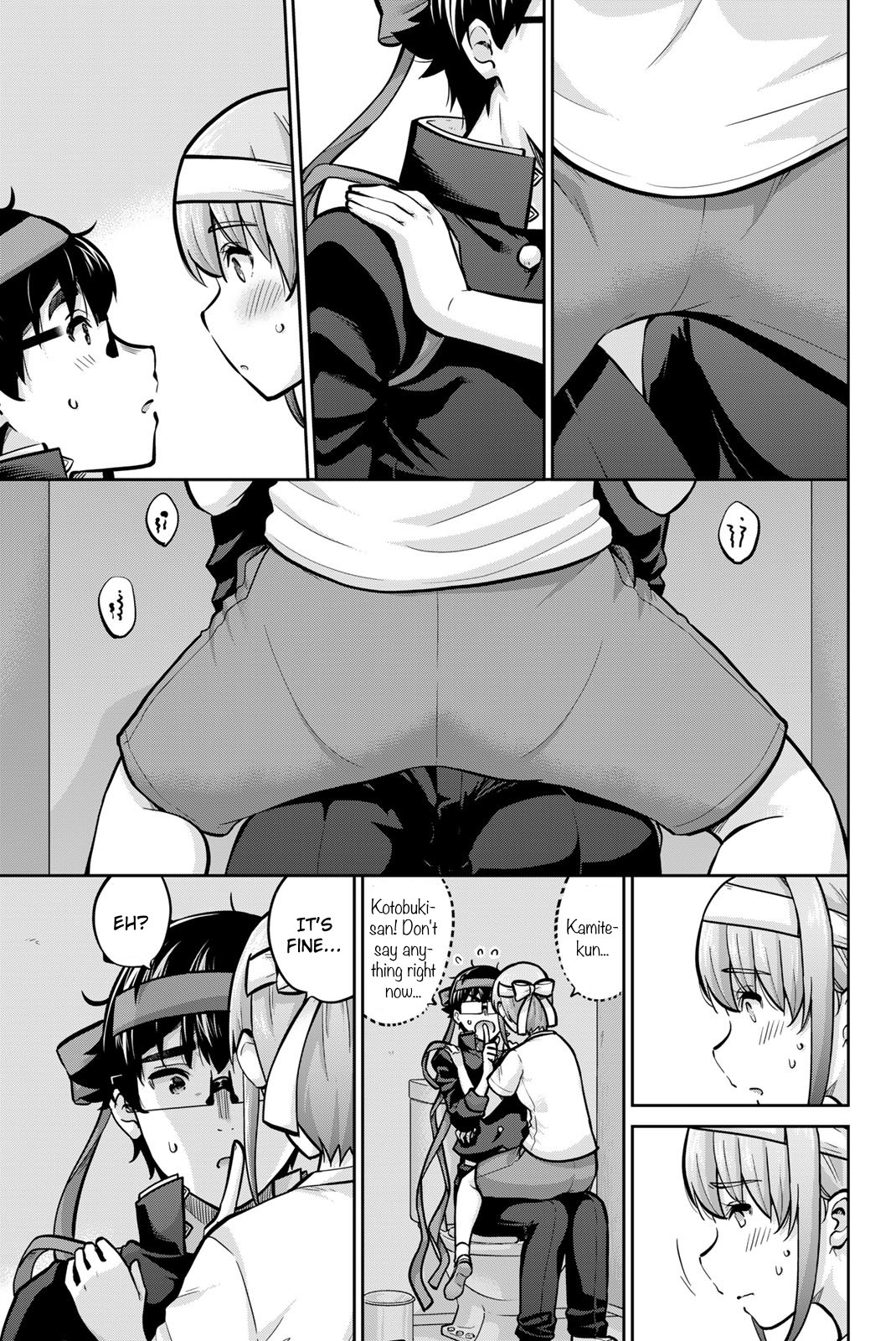 Onegai, Nugashite. Chapter 110 - Page 5