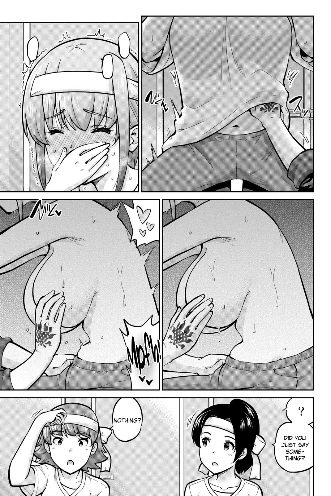 Onegai, Nugashite. Chapter 110 - Page 7