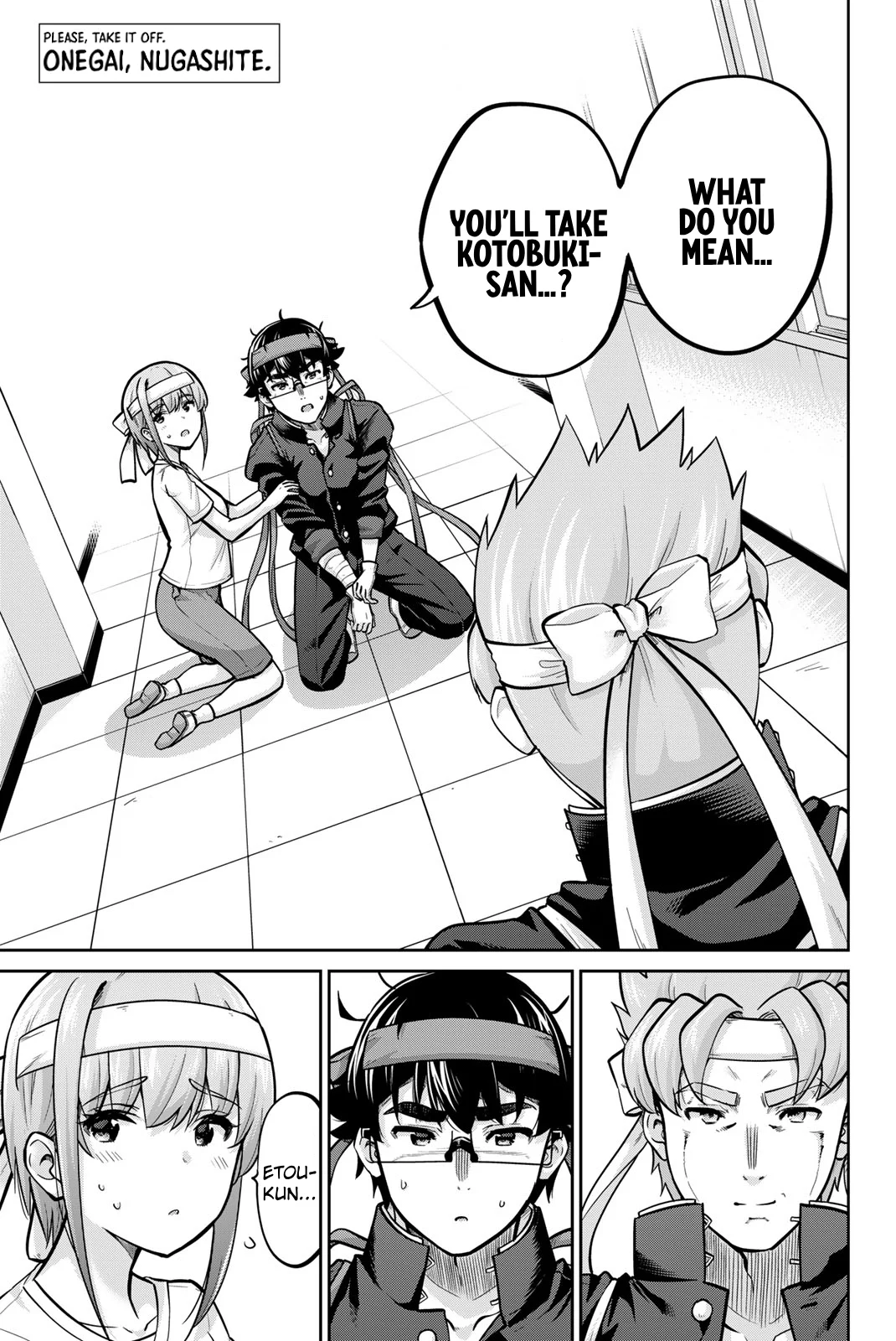 Onegai, Nugashite. Chapter 111 - Page 1