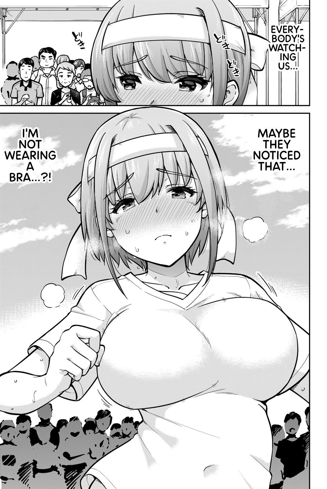 Onegai, Nugashite. Chapter 111 - Page 9