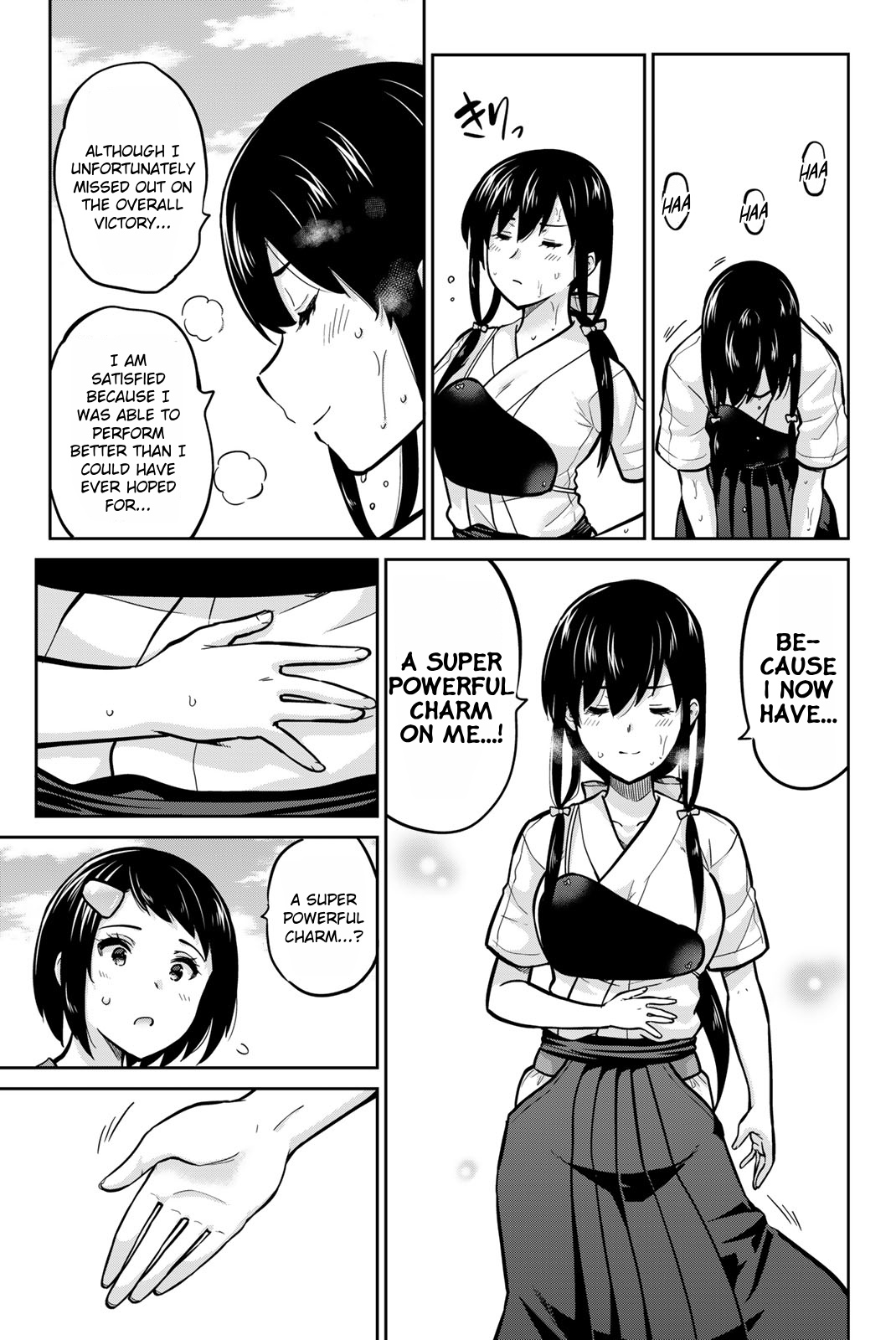 Onegai, Nugashite. Chapter 112 - Page 11