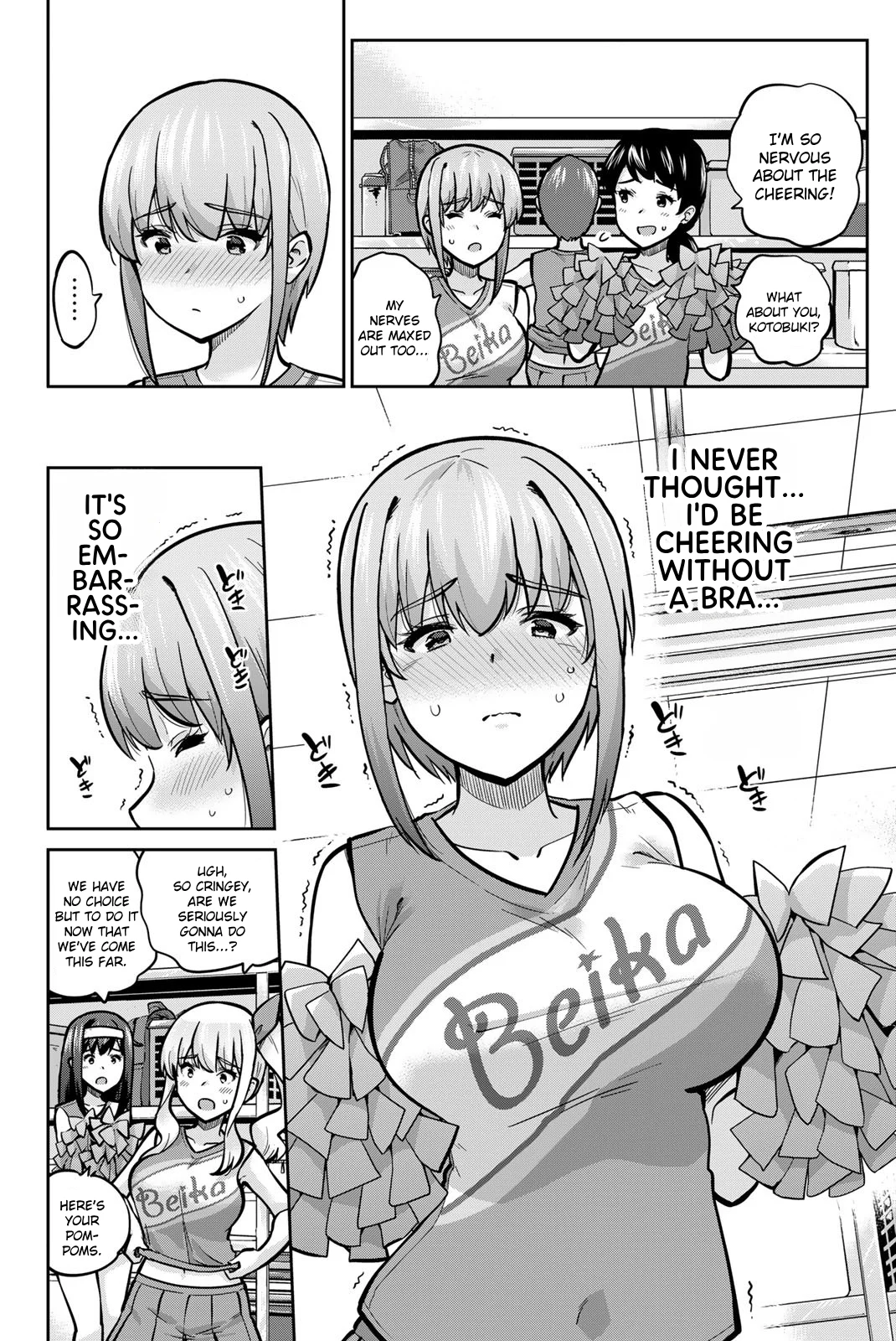 Onegai, Nugashite. Chapter 112 - Page 18