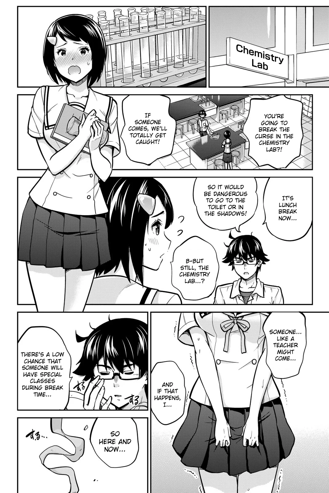 Onegai, Nugashite. Chapter 113.1 - Page 2