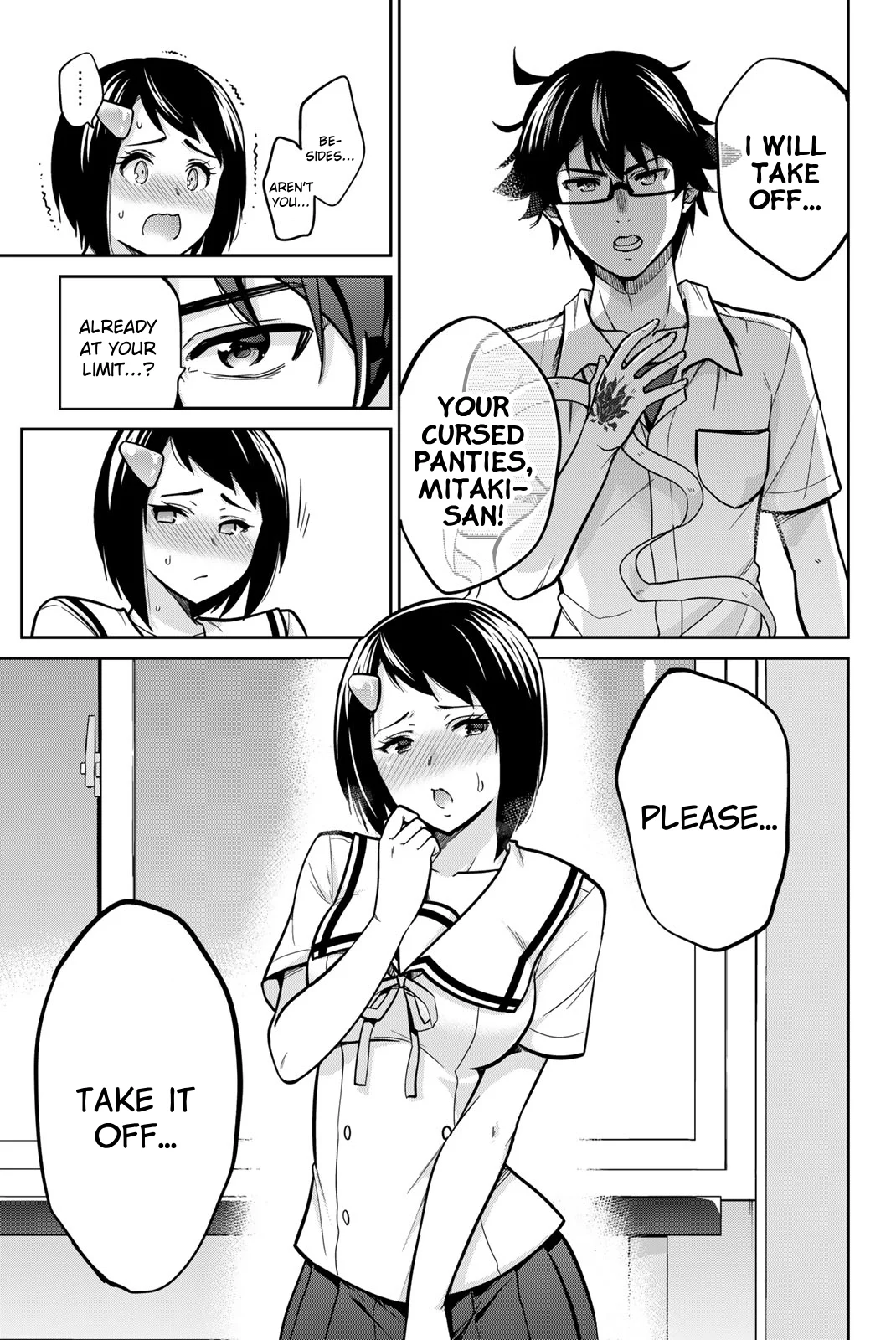 Onegai, Nugashite. Chapter 113.1 - Page 3
