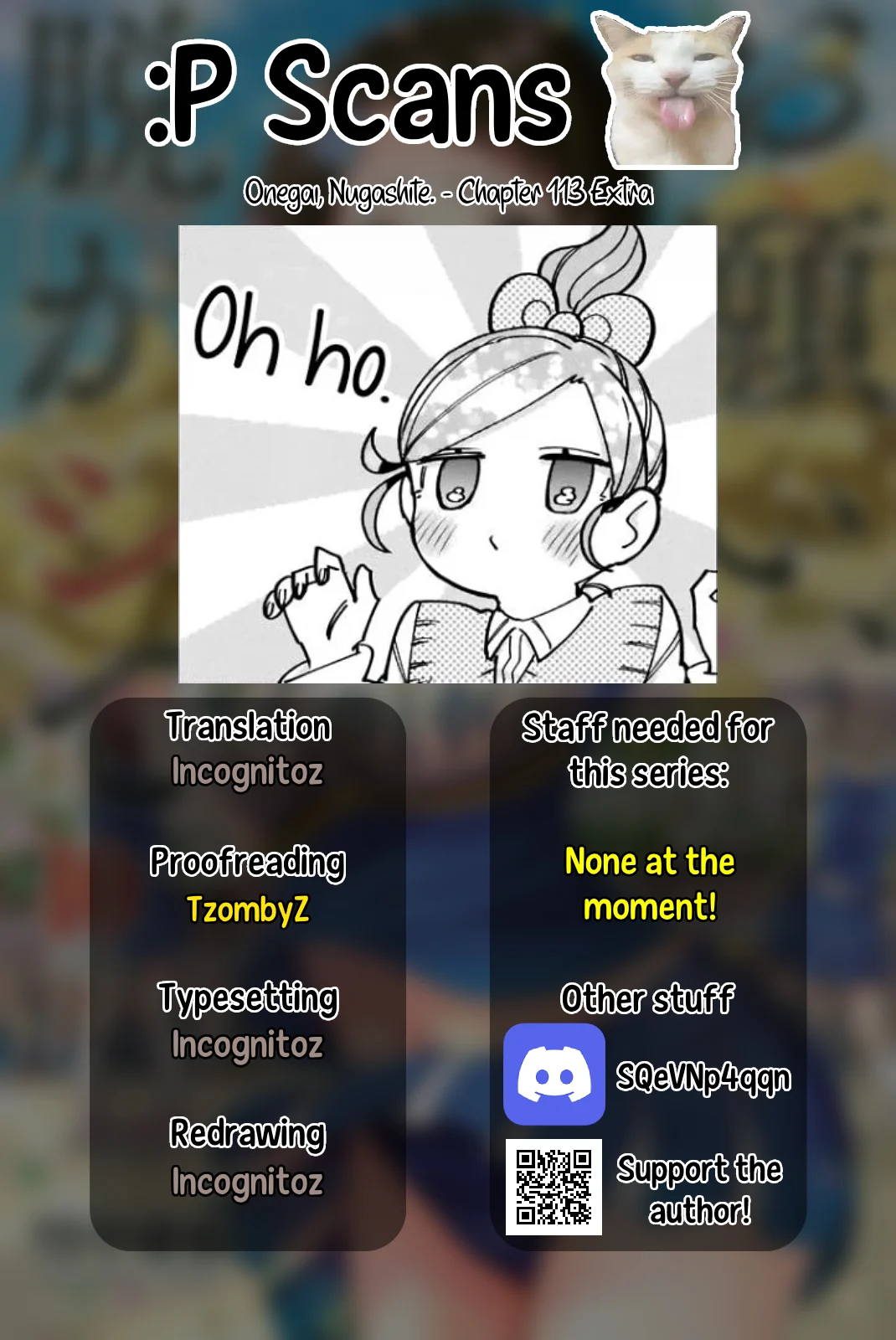 Onegai, Nugashite. Chapter 113.2 - Page 8