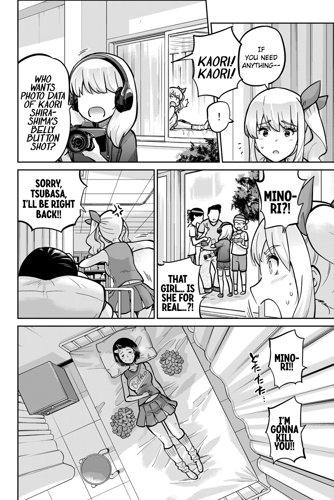 Onegai, Nugashite. Chapter 113 - Page 12