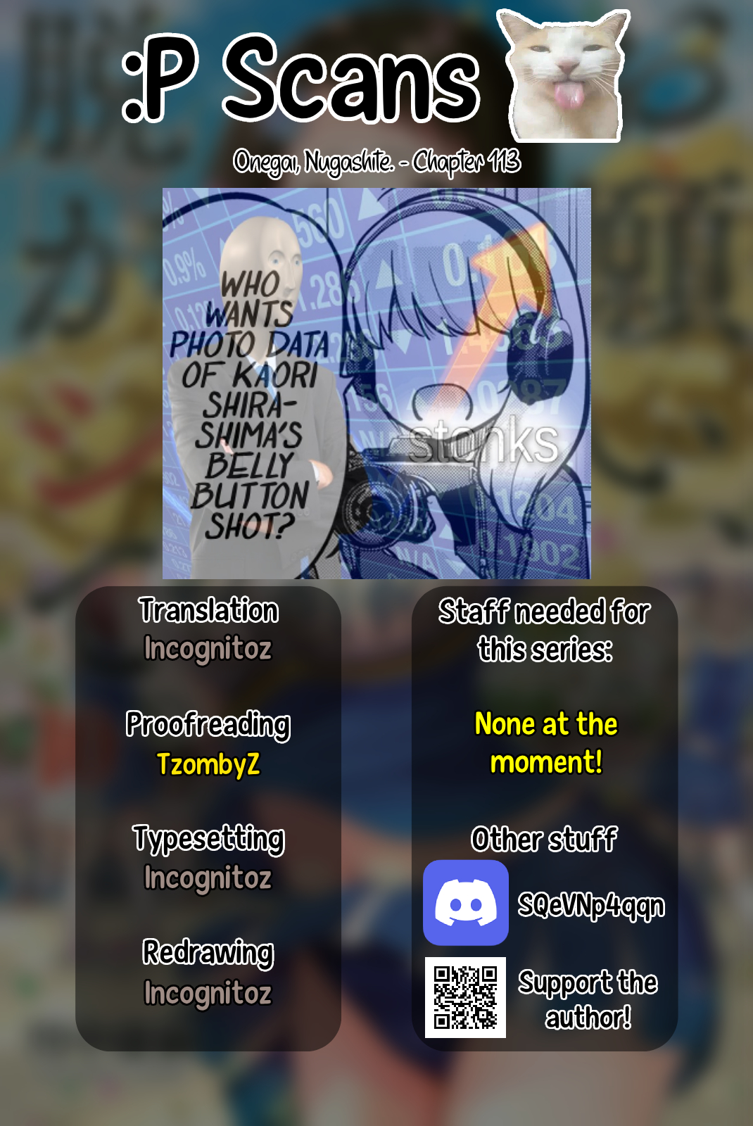 Onegai, Nugashite. Chapter 113 - Page 20