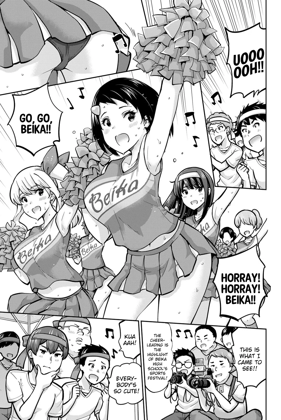 Onegai, Nugashite. Chapter 113 - Page 5