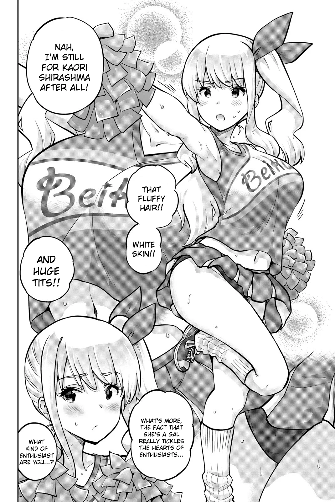 Onegai, Nugashite. Chapter 113 - Page 8