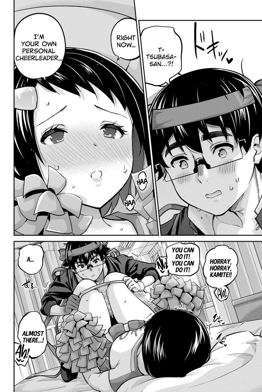 Onegai, Nugashite. Chapter 114 - Page 16