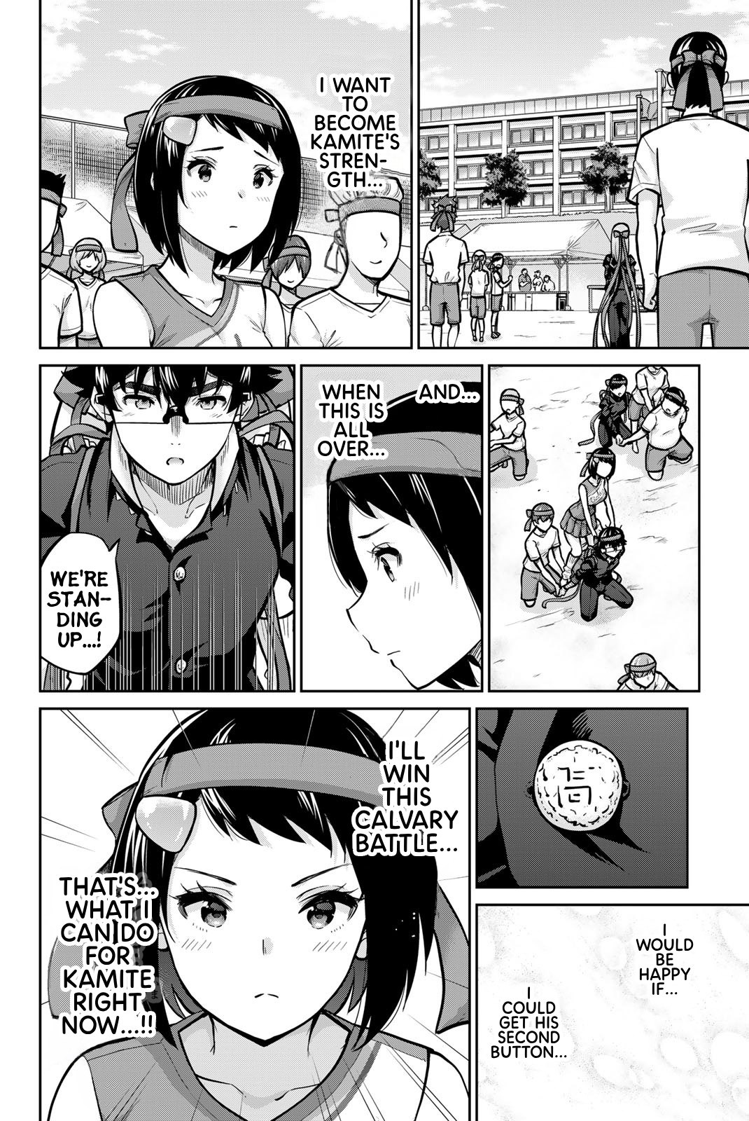 Onegai, Nugashite. Chapter 115 - Page 11
