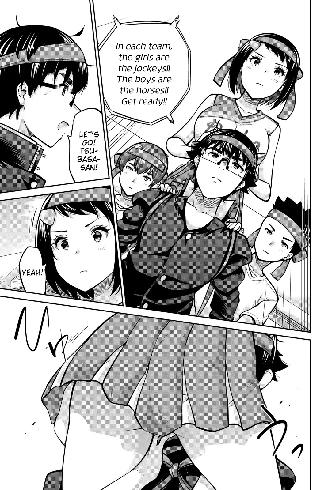 Onegai, Nugashite. Chapter 115 - Page 12
