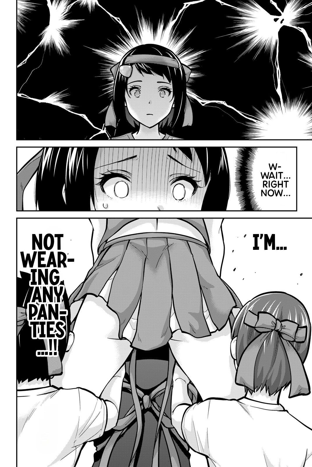 Onegai, Nugashite. Chapter 115 - Page 13