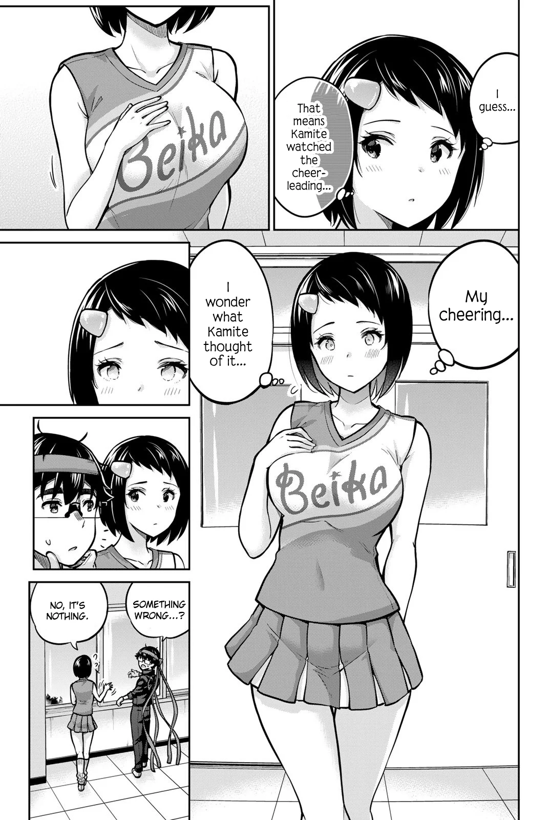 Onegai, Nugashite. Chapter 115 - Page 6