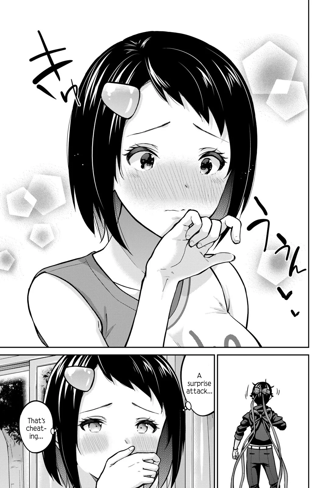 Onegai, Nugashite. Chapter 115 - Page 10