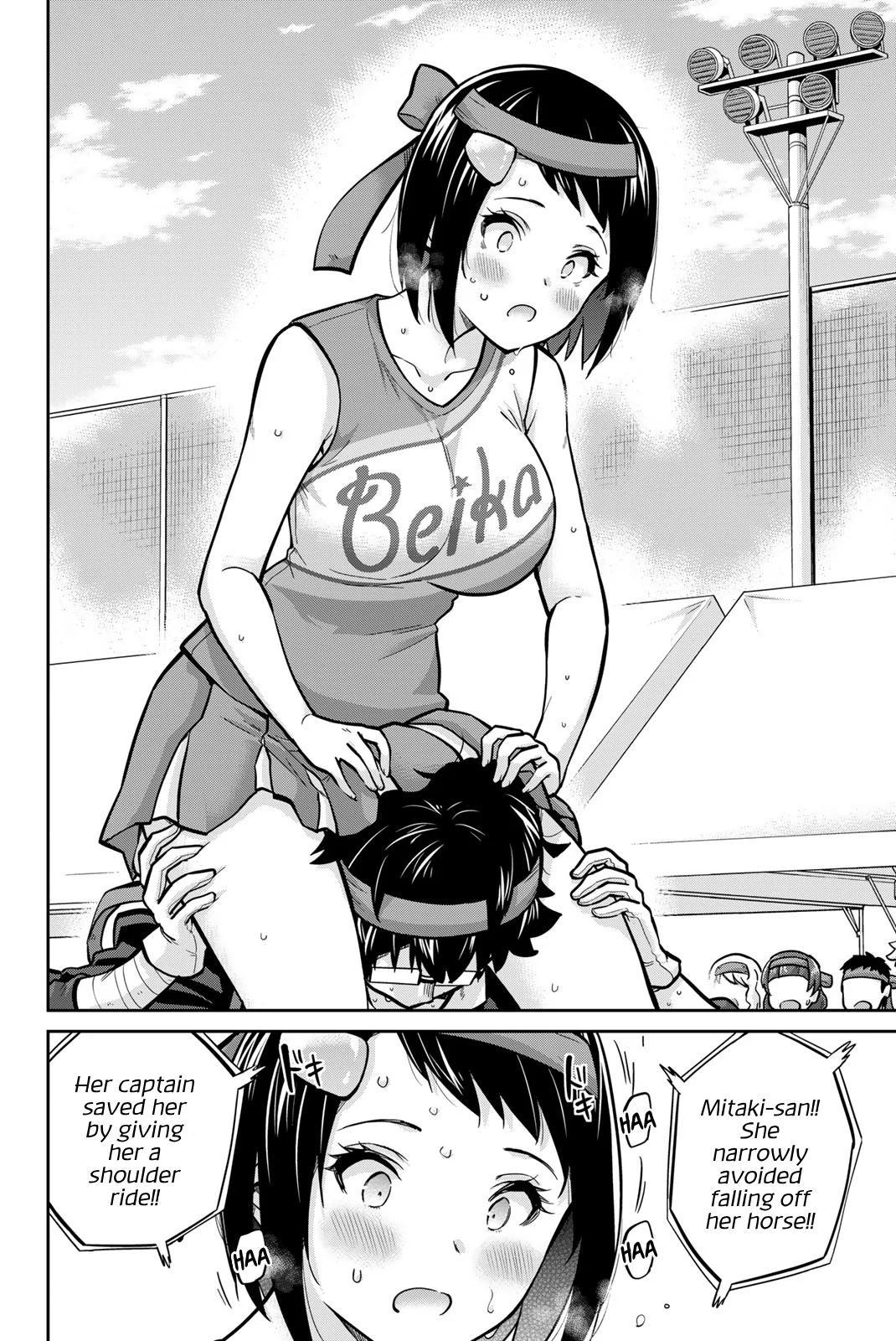 Onegai, Nugashite. Chapter 116 - Page 12