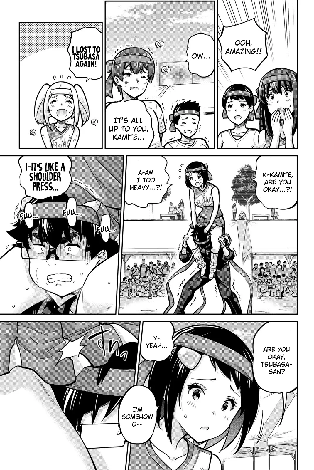 Onegai, Nugashite. Chapter 116 - Page 13