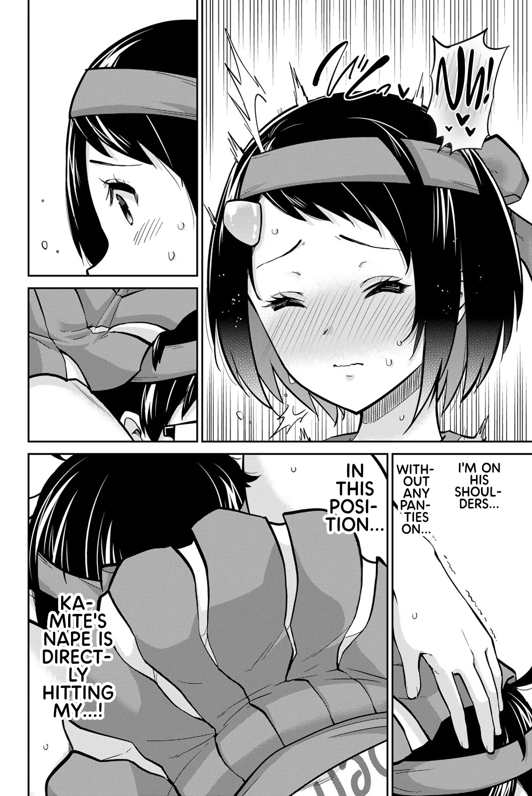 Onegai, Nugashite. Chapter 116 - Page 14