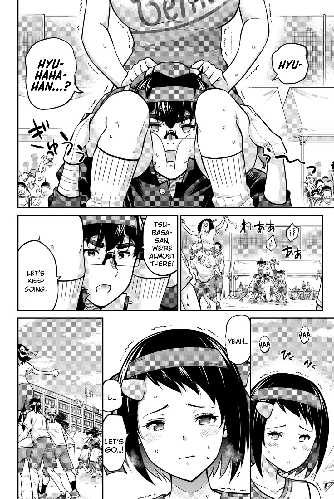 Onegai, Nugashite. Chapter 116 - Page 16