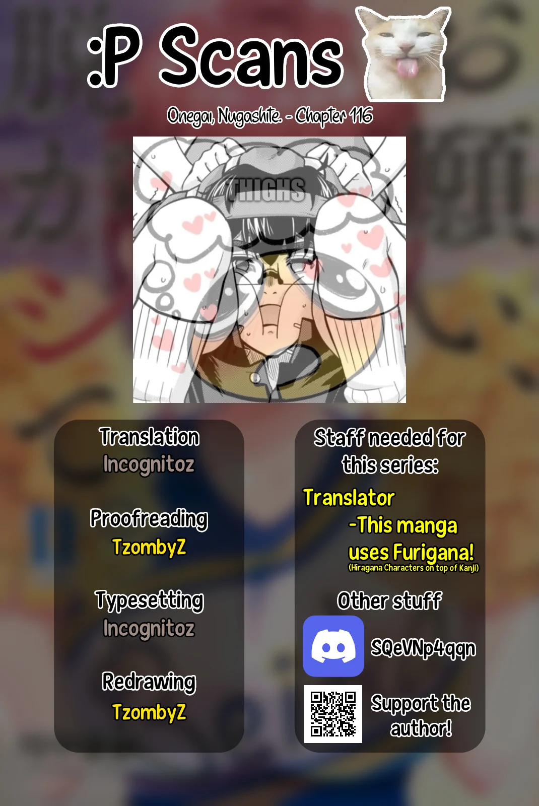 Onegai, Nugashite. Chapter 116 - Page 17