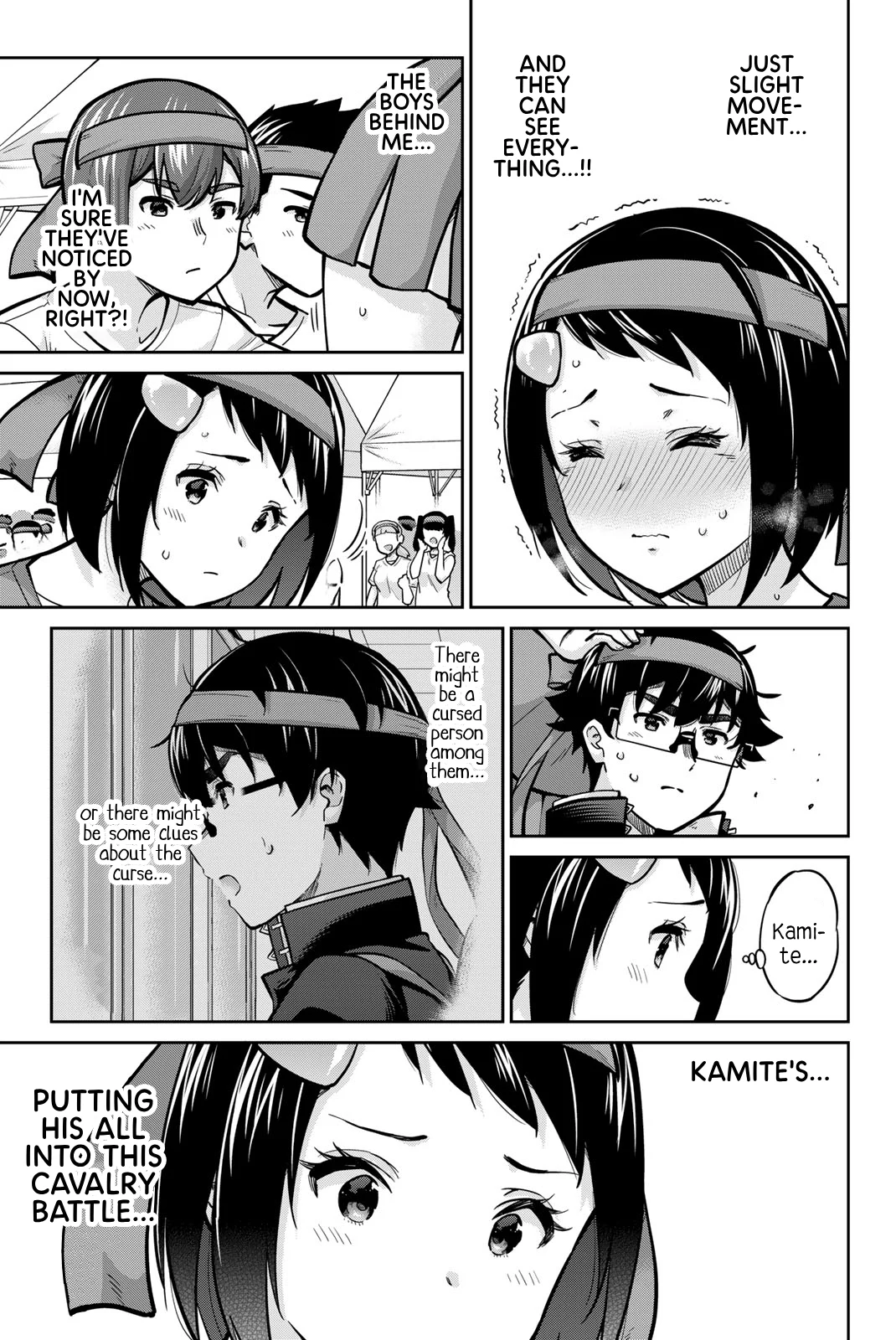 Onegai, Nugashite. Chapter 116 - Page 5
