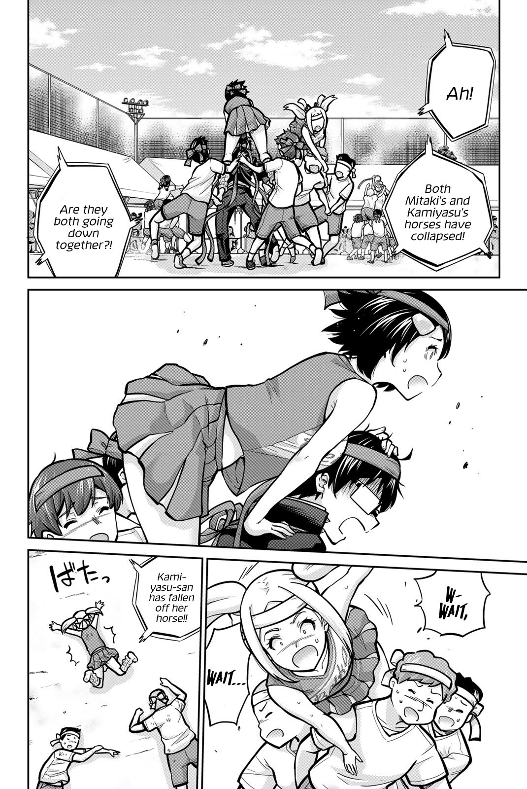 Onegai, Nugashite. Chapter 116 - Page 10