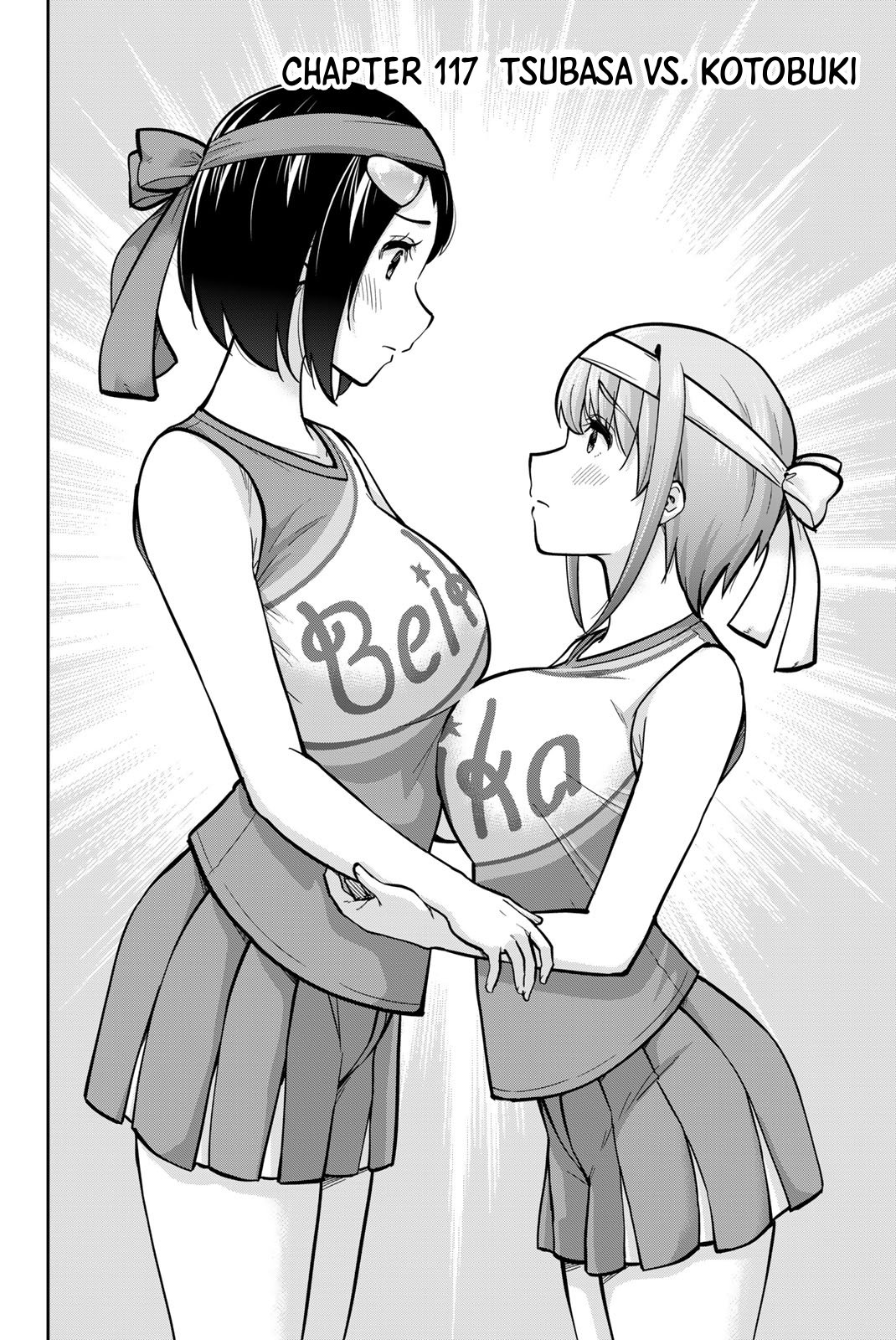 Onegai, Nugashite. Chapter 117 - Page 2