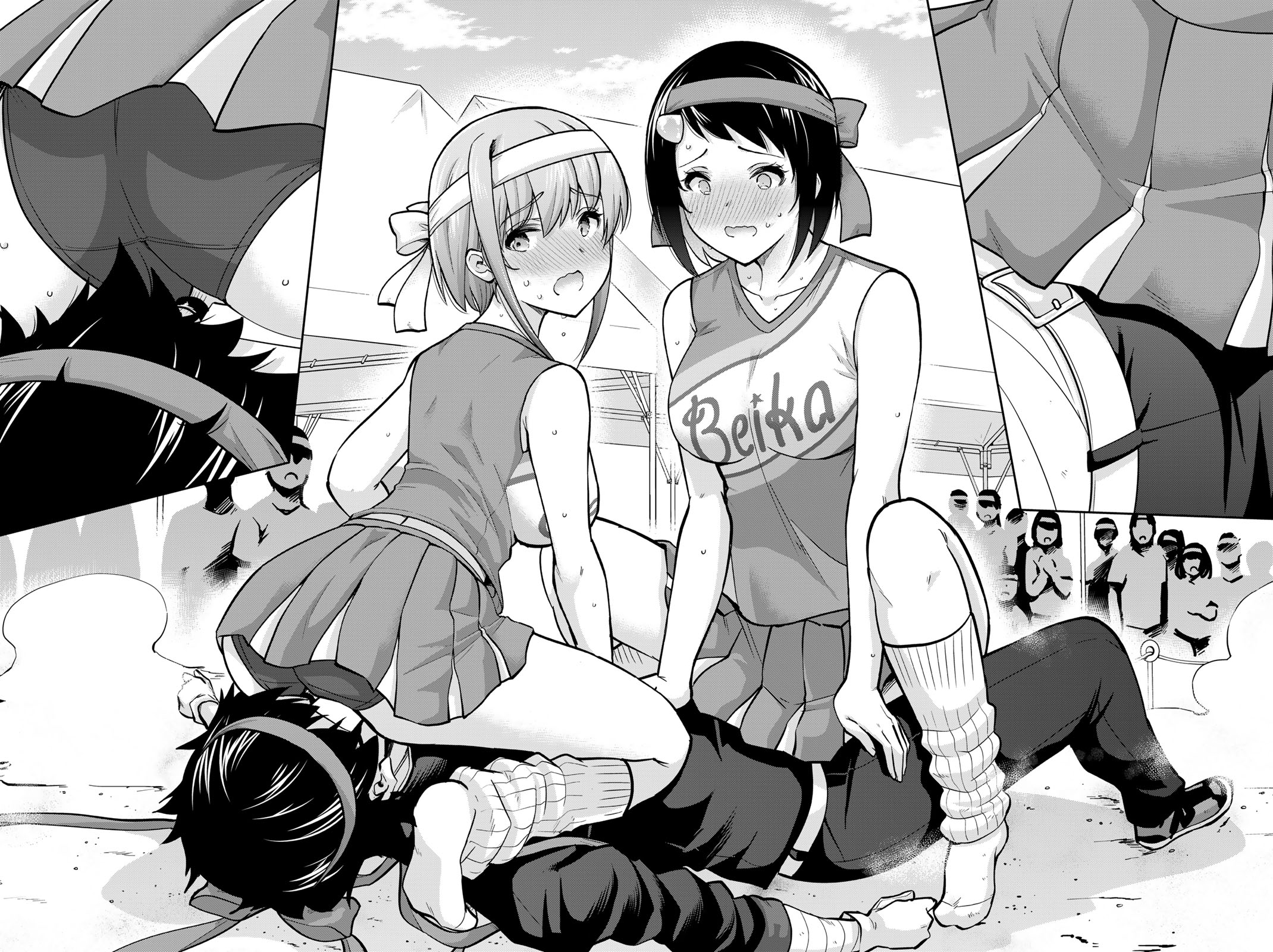 Onegai, Nugashite. Chapter 117 - Page 14
