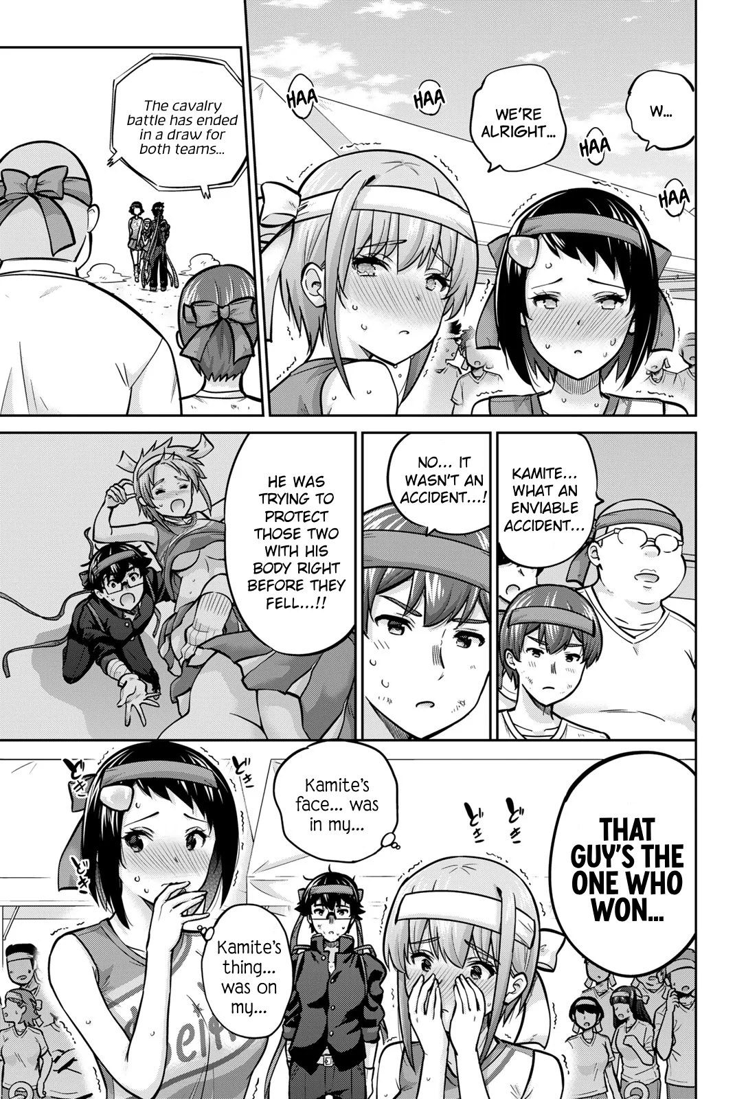 Onegai, Nugashite. Chapter 117 - Page 16