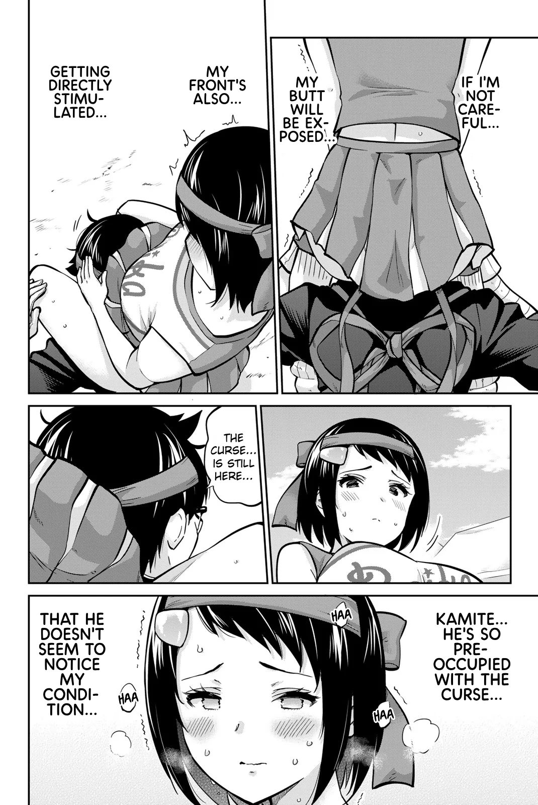 Onegai, Nugashite. Chapter 117 - Page 4