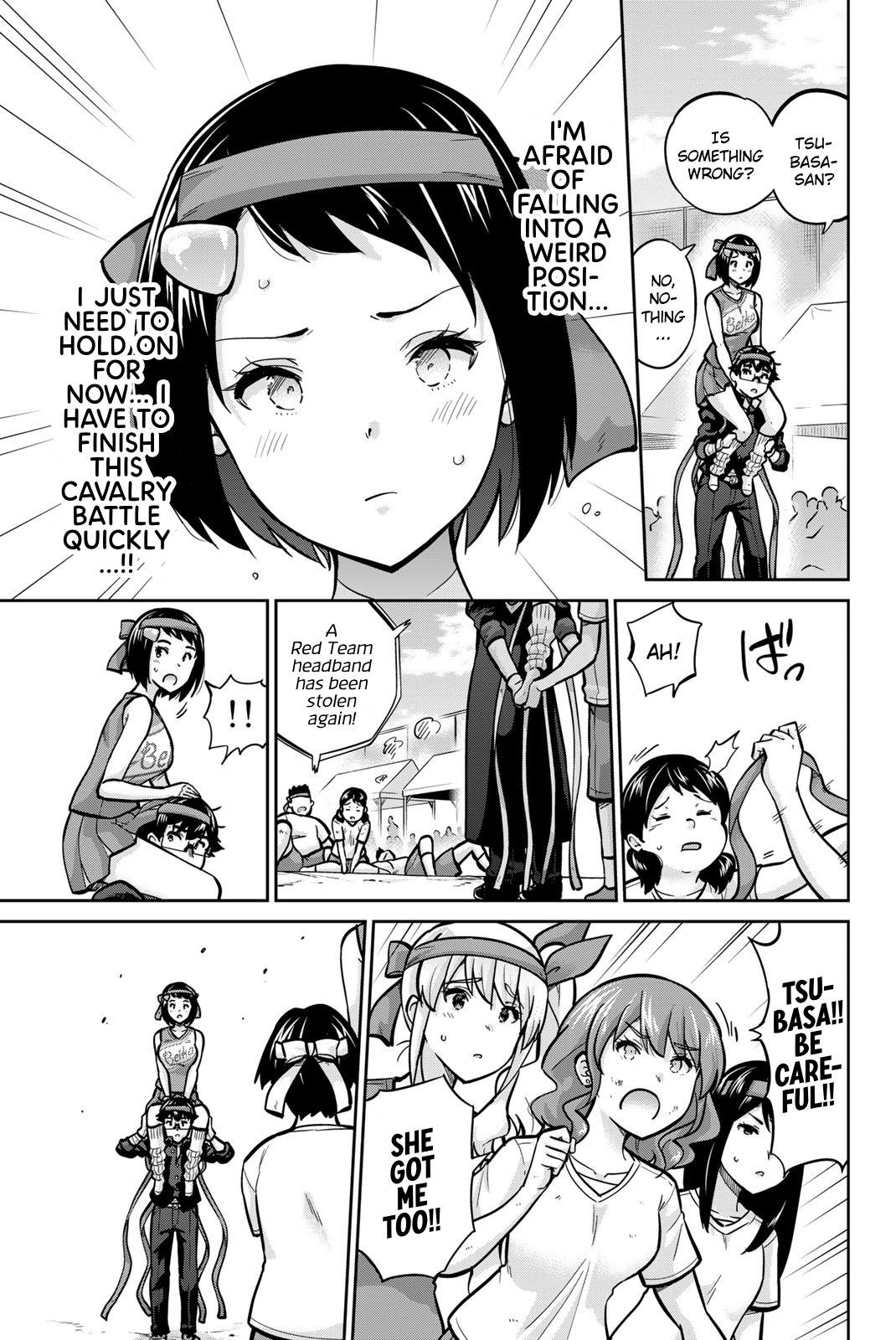 Onegai, Nugashite. Chapter 117 - Page 5