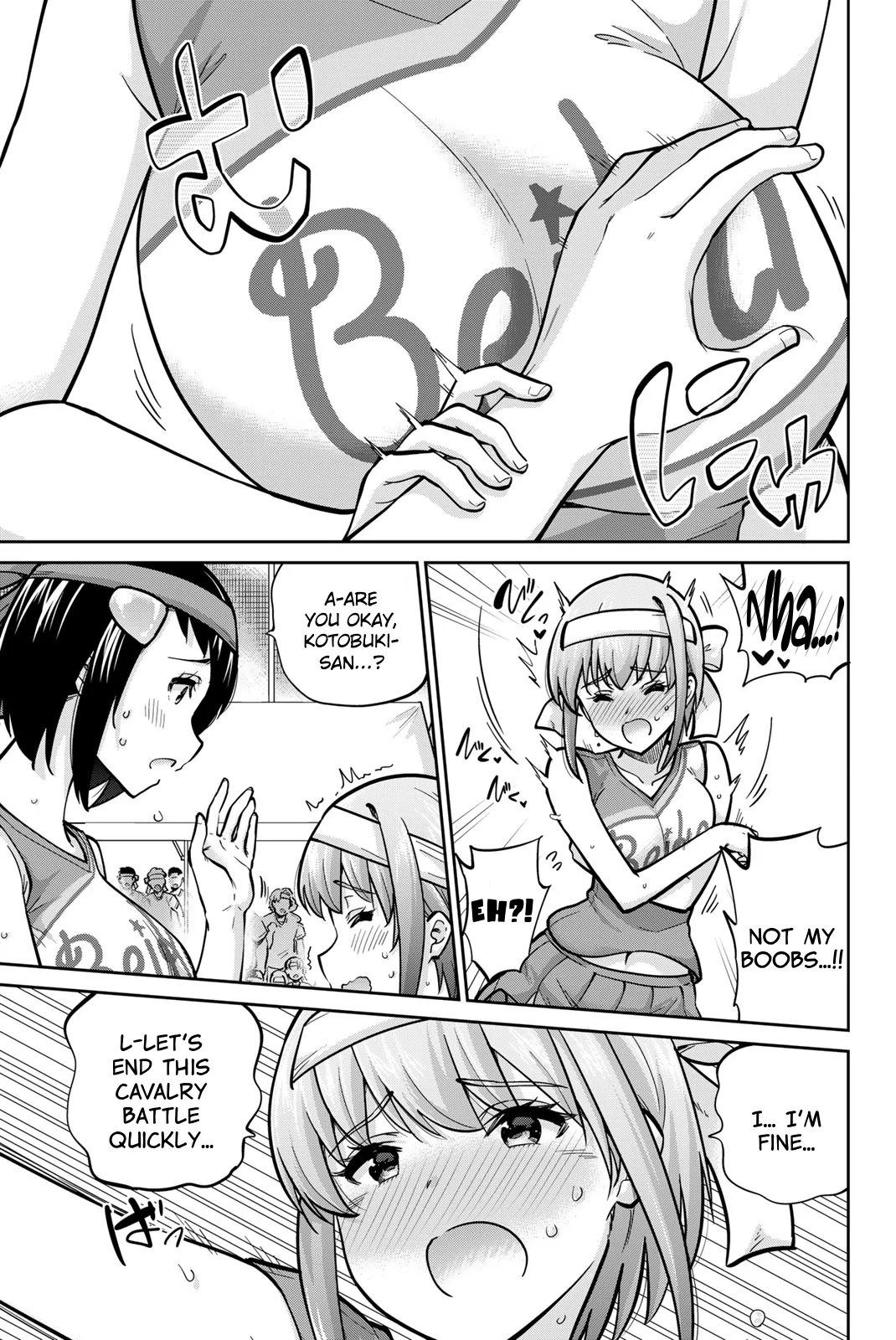 Onegai, Nugashite. Chapter 117 - Page 9