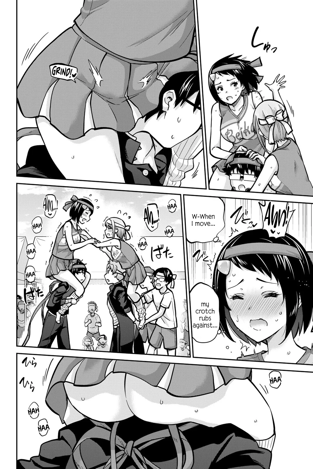 Onegai, Nugashite. Chapter 117 - Page 10
