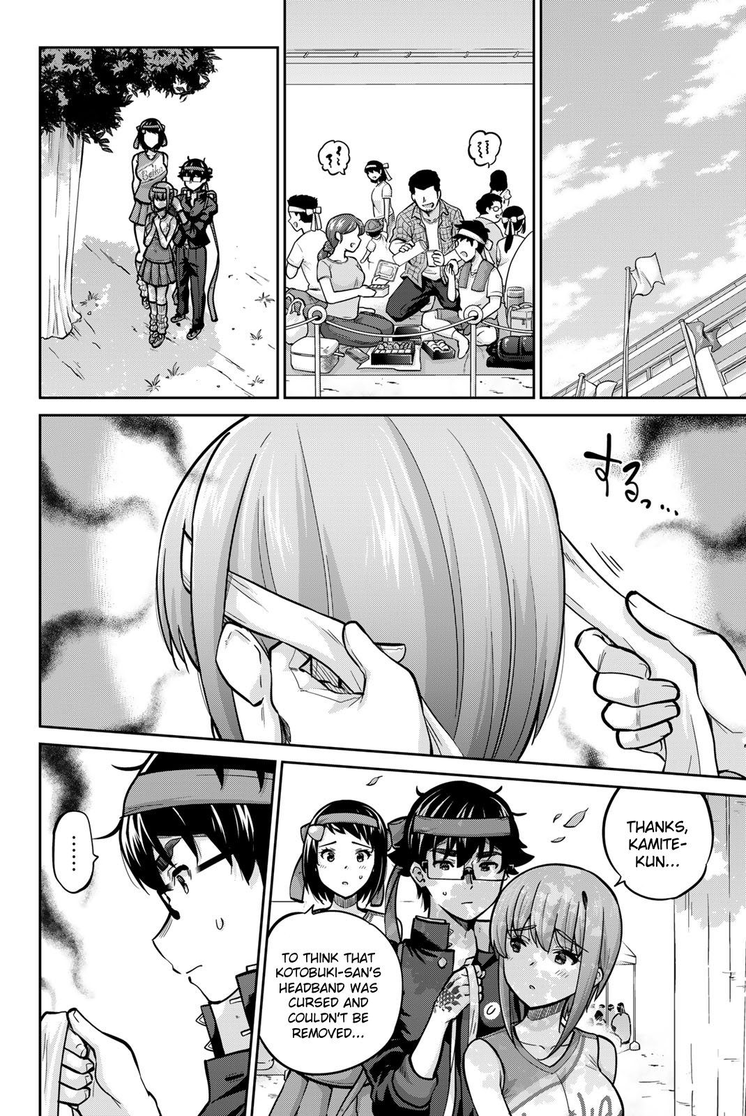 Onegai, Nugashite. Chapter 118 - Page 2