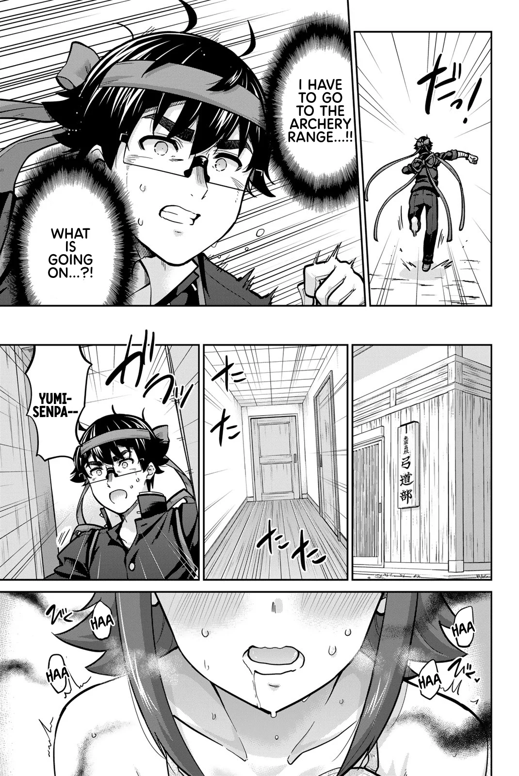 Onegai, Nugashite. Chapter 118 - Page 11