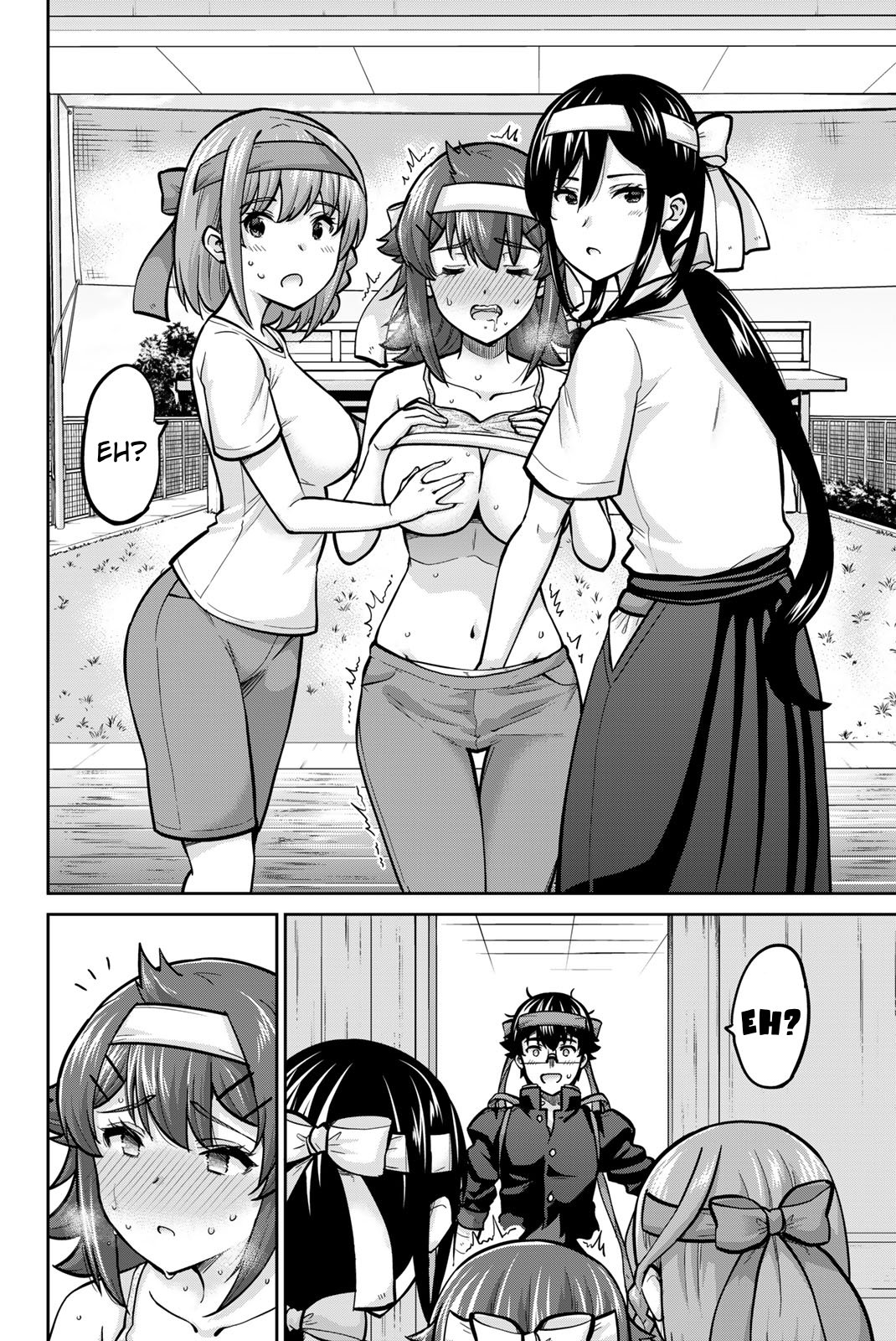 Onegai, Nugashite. Chapter 118 - Page 12