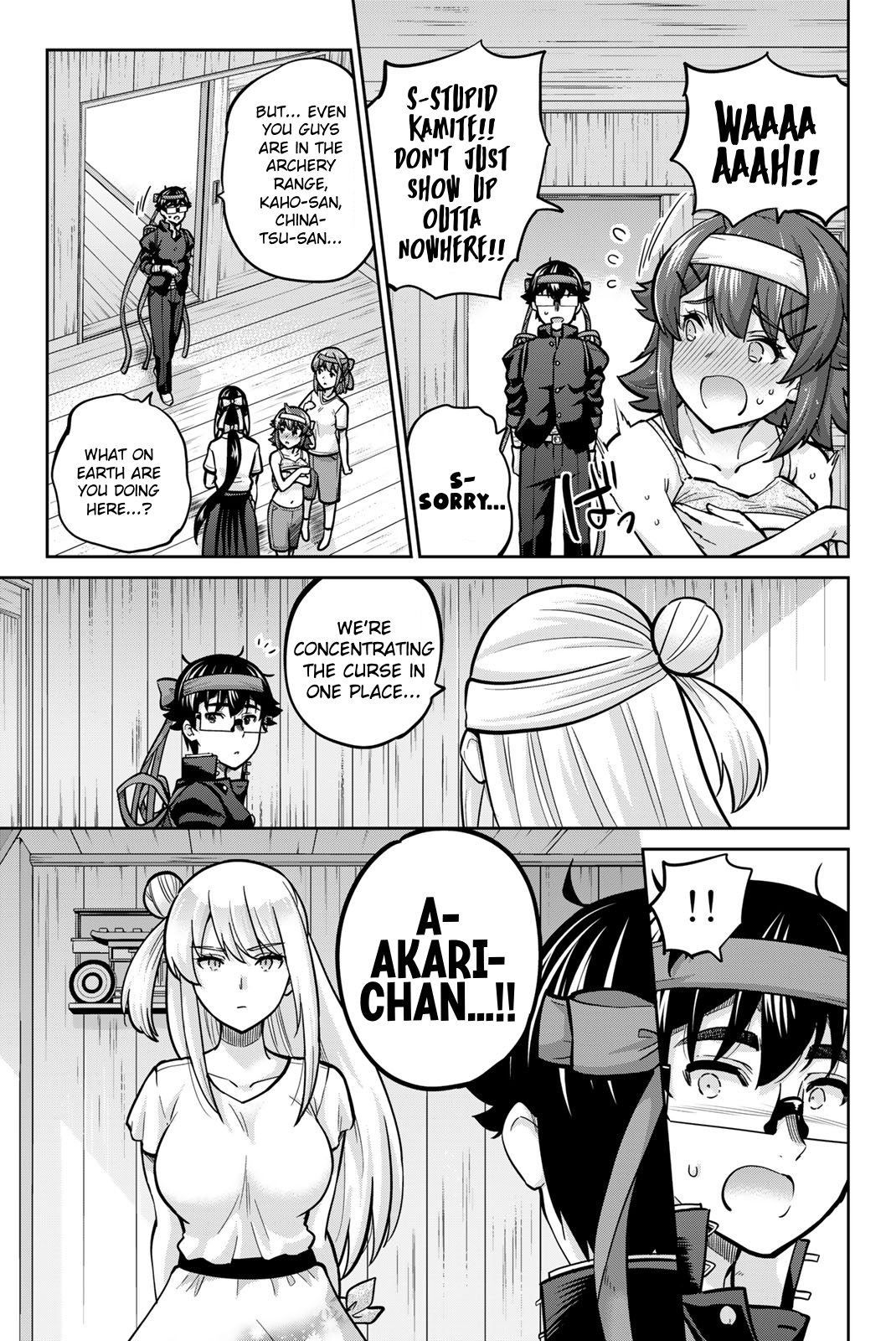 Onegai, Nugashite. Chapter 118 - Page 13
