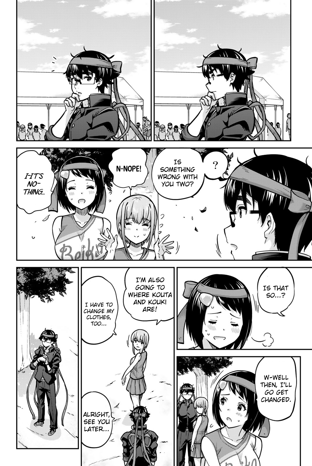 Onegai, Nugashite. Chapter 118 - Page 8