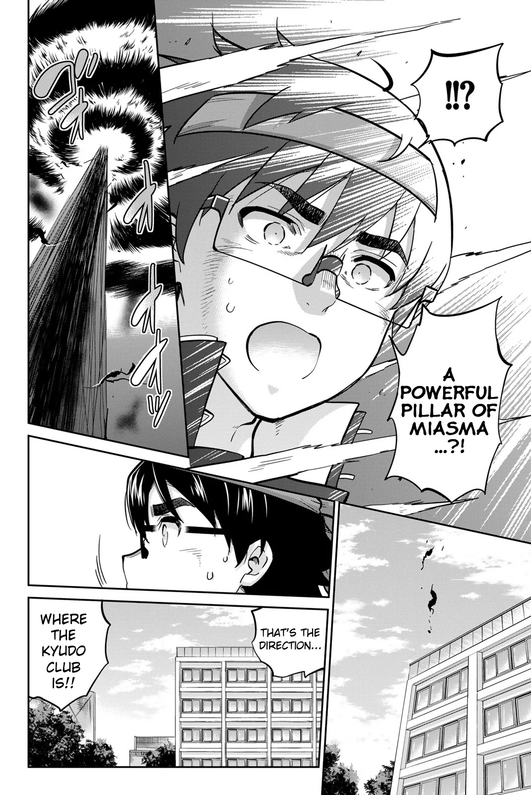Onegai, Nugashite. Chapter 118 - Page 10
