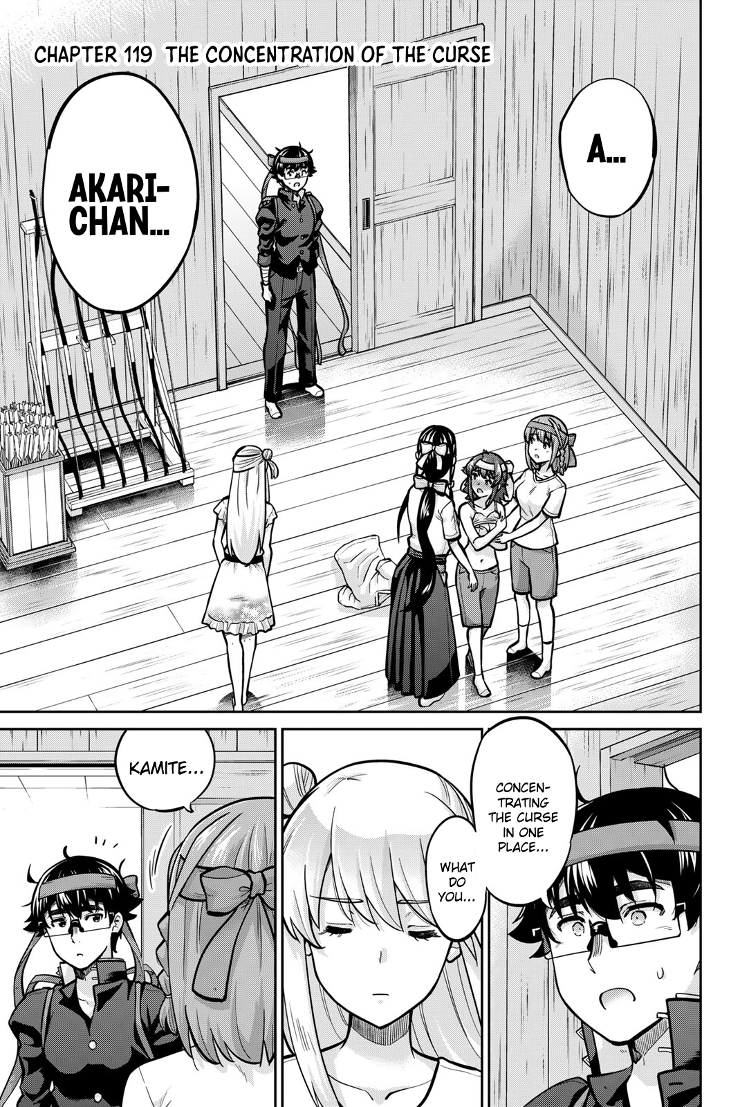Onegai, Nugashite. Chapter 119 - Page 1
