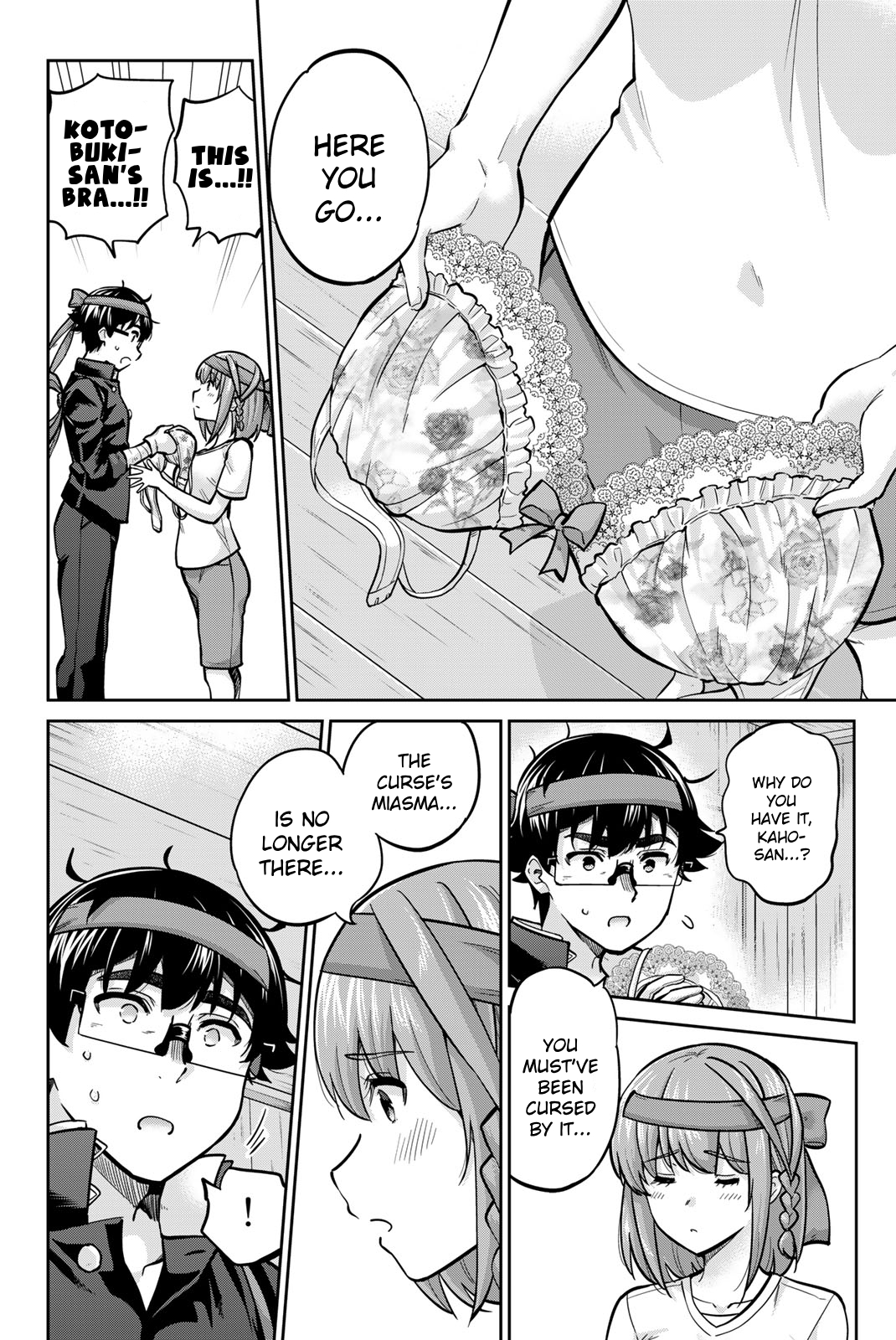 Onegai, Nugashite. Chapter 119 - Page 2