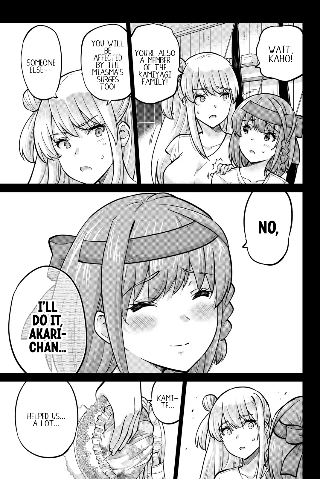 Onegai, Nugashite. Chapter 119 - Page 11